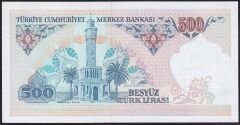 7.Emisyon 2.Tertip 500 Lira C66 618541 Çil