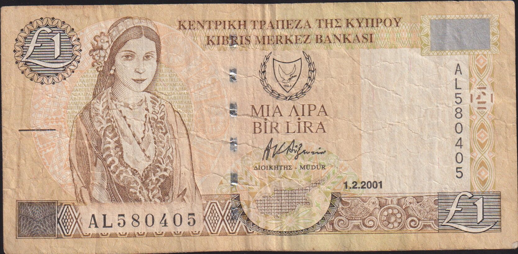 Kıbrıs 1 Lira 2001 Çok Temiz