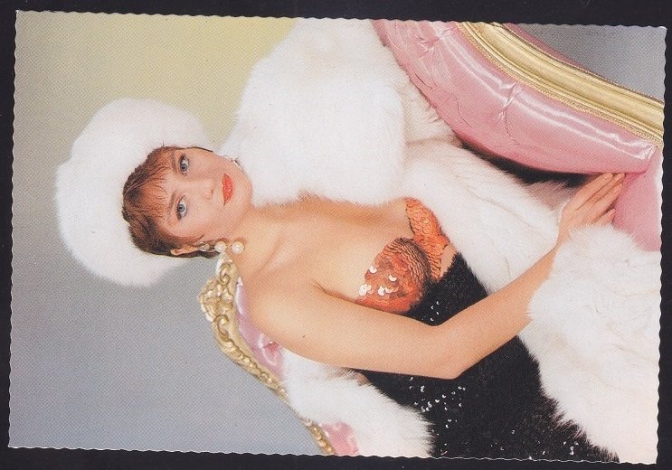 KARTPOSTAL - SİBEL CAN