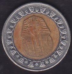 Mısır 1 Pound 2008