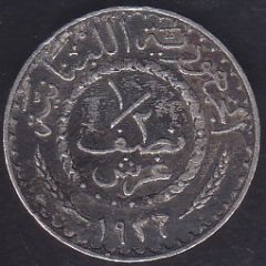 LÜBNAN 1/2 PIASTRES 1936