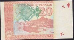 Pakistan 20 Rupees 2015 ÇİL Pick 55i