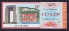 2007 19 MART YARIM BİLET