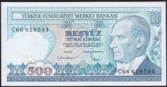 7.Emisyon 2.Tertip 500 Lira C66 618544 Çil
