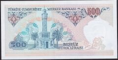 7.Emisyon 2.Tertip 500 Lira C66 618544 Çil