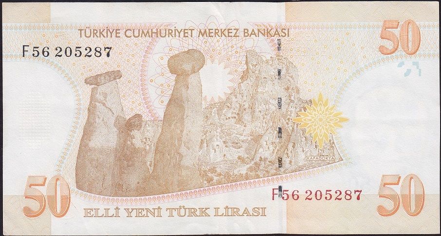 8.Emisyon 50 YTL F56 205287 Çok Çok Temiz