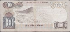 6.Emisyon 1.Tertip 100 Lira E08 188739 Çok Temiz