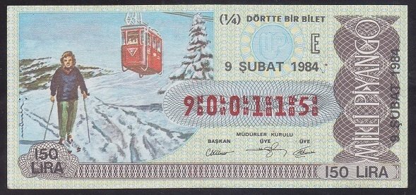 1984 9 ŞUBAT ÇEYREK BİLET E SERİSİ