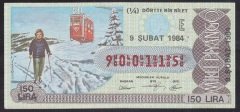1984 9 ŞUBAT ÇEYREK BİLET E SERİSİ