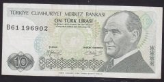 7.EMİSYON 1.TERTİP 10 LİRA B61 196902 ÇOK TEMİZ KISA KAŞ eski para alan yerler
