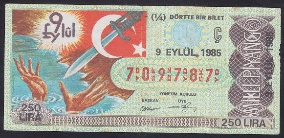 1985 9 EYLÜL ÇEYREK BİLET Ç SERİSİ