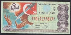 1985 9 EYLÜL ÇEYREK BİLET Ç SERİSİ