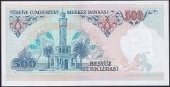 7.Emisyon 1.Tertip 500 Lira B12 233985 Çil