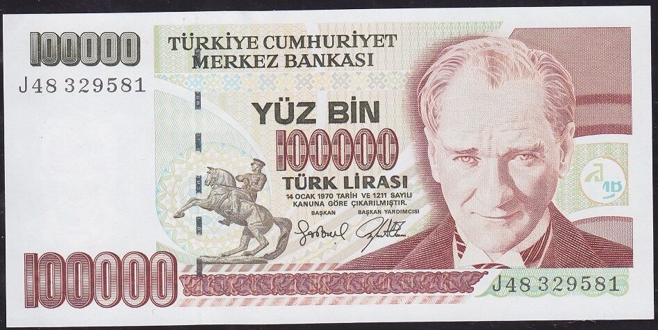 7.Emisyon 3.Tertip 100000 Lira J48 329581 Çil