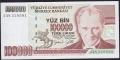 7.Emisyon 3.Tertip 100000 Lira J48 329581 Çil