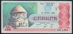 1980 19 EKİM YARIM BİLET - Y SERİSİ