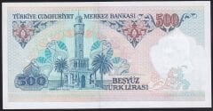 7.Emisyon 1.Tertip 500 Lira B12 233988 Çil