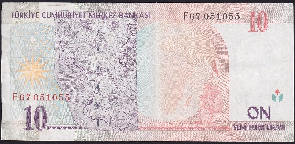 8.Emisyon 10 YTL F67 051055 Çok Temiz+