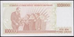 7.Emisyon 3.Tertip 100000 Lira J37 633138 Çil
