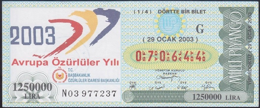 2003 29 OCAK ÇEYREK BİLET - G SERİSİ