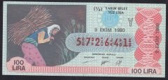 1980 9 EKİM YARIM BİLET - Y SERİSİ