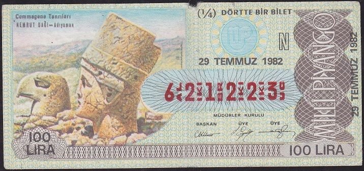 1982 29 Temmuz Çeyrek Bilet - N Serisi Düşük Kondisyon