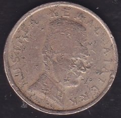 1999 Yılı 100 Bin Lira