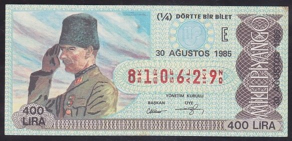 1985 30 AĞUSTOS ÇEYREK BİLET E SERİSİ