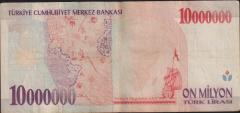 7.Emisyon 10 000 000 Lira B11 442996 Çok Temiz