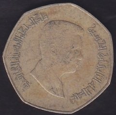 ÜRDÜN 1/4 DİNAR 2004 eski para mezat