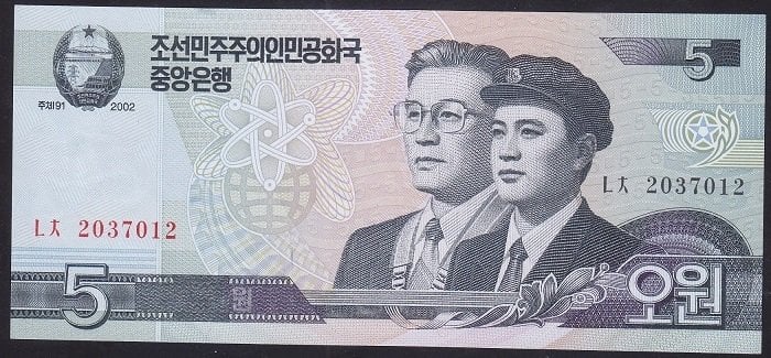 Kuzey Kore 5 Won 2002 ÇİL Pick 58