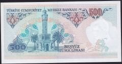 7.Emisyon 1.Tertip 500 Lira B12 233989 Çil