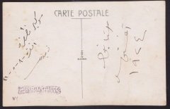 FOTOĞRAF - ARKASI ESKİ YAZI YAZILI