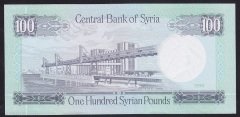 Suriye 100 Pound 1990 Çilaltı Pick 104d