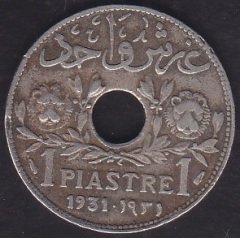 LÜBNAN 1 PIASTRE 1931 eski para mezat