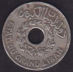 LÜBNAN 1 PIASTRE 1931 eski para mezat