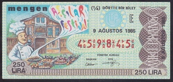 1985 9 AĞUSTOS ÇEYREK BİLET E SERİSİ
