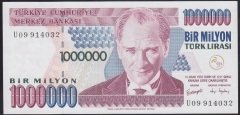 7.EMİSYON 3.TERTİP 1 000 000 LİRA U09 914032 ÇİLALTI ÇİL eski kağıt paralar nereye satılır