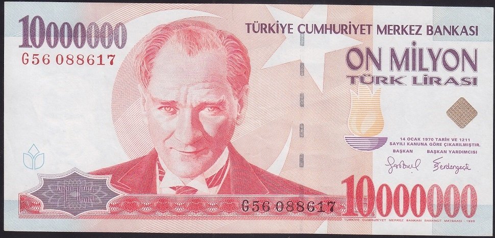 7.Emisyon 10 000 000 LİRA G56 088617 Çok Çok Temiz +