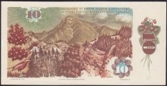 ÇEKOSLOVAKYA 10 KORUN 1986 ÇİL