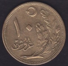 1925 (1341) YILI 10 KURUŞ ÇOK ÇOK TEMİZ