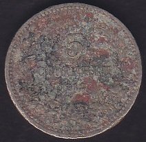 BULGARİSTAN 5 STOTİNKİ 1912 HALİYLE