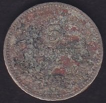 BULGARİSTAN 5 STOTİNKİ 1912 HALİYLE