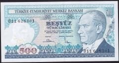 7.Emisyon 1.Tertip 500 Lira B11 628301 Çil
