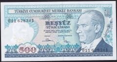 7.Emisyon 1.Tertip 500 Lira B11 6283XX Çil