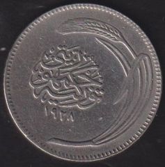 1928 Yılı 25 Kuruş