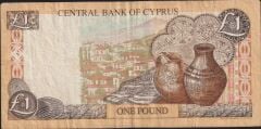 Kıbrıs 1 Lira 2004 Çok Temiz