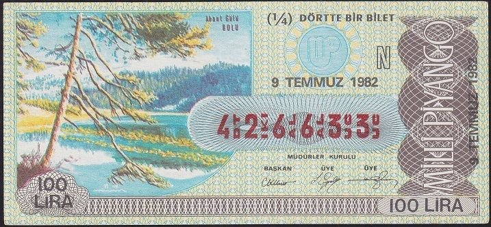 1982 9 Temmuz Çeyrek Bilet - N Serisi