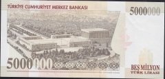 7.Emisyon 5 000 000 LİRA A09 608847 Çilaltı Çil