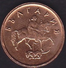 BULGARİSTAN 2 STOTİNKİ 2000